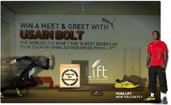 Puma Lift