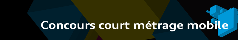 Court métrage